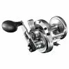 Shimano Speedmaster II 2-Speed Conventional Reels