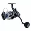 Daiwa Free Swimmer Spinning Reels