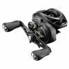 Shimano Curado MGL 70 K Baitcasting Reels